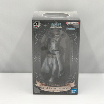 【中古美品】 一番くじ ホロライブ ～RPG Style～ 白銀ノエル賞 白銀ノエル フィギュア 未開封 053-261001-ti-07-tagh 万代Net店