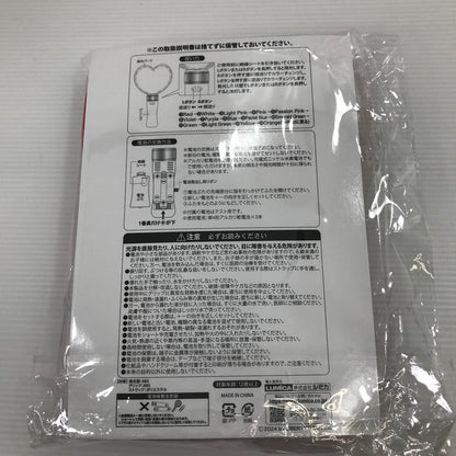 【中古品】 平成フラミンゴ ごめんくだ祭 立体ハート ペンライト 開封済み 動作確認済み 087-260811-ti-02-tag 万代Net店