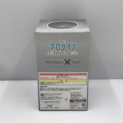 【中古美品】 一番くじ ホロライブ ～RPG Style～ 白銀ノエル賞 白銀ノエル フィギュア 未開封 053-261001-ti-07-tagh 万代Net店