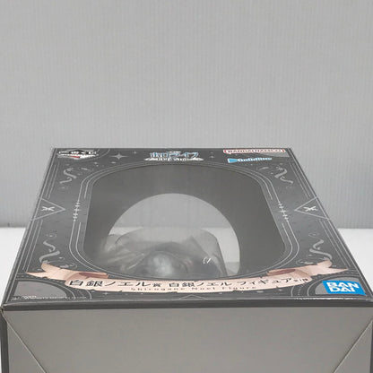 【中古美品】 一番くじ ホロライブ ～RPG Style～ 白銀ノエル賞 白銀ノエル フィギュア 未開封 053-261001-ti-07-tagh 万代Net店