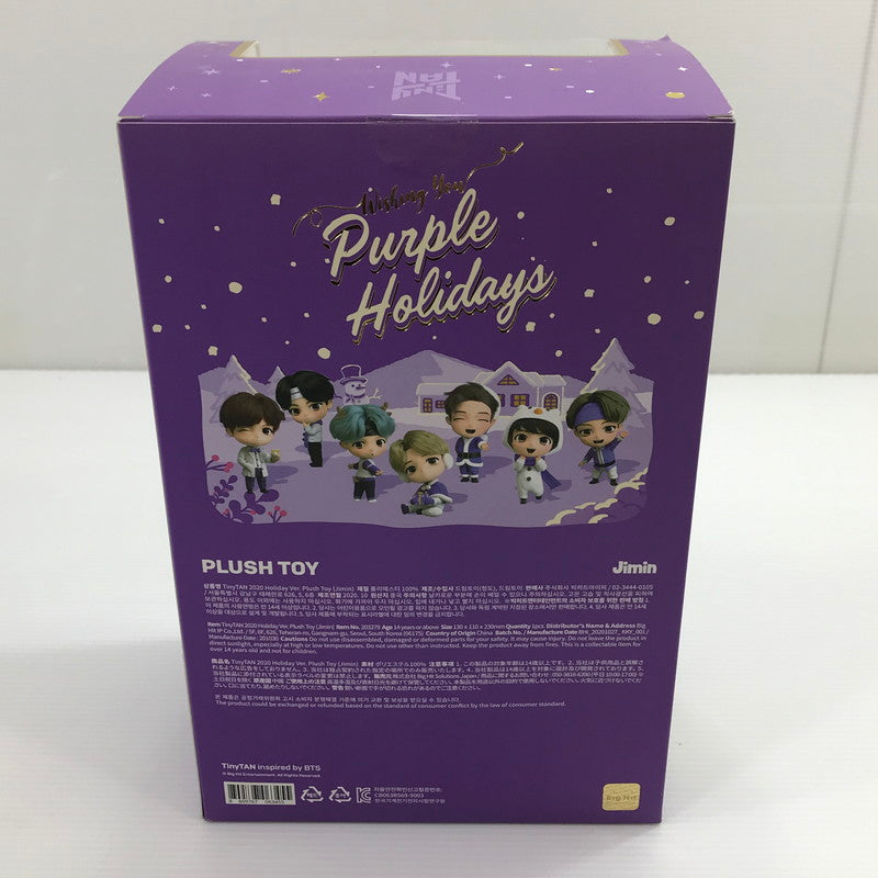 【中古品】 TinyTAN inspired by BTS 2020 HOLIDAY Ver. ぬいぐるみ Jimin SUGA V 3体セット 箱イタミあり 窓破けあり 084-260811-ti-09-tag 万代Net店