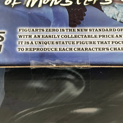【中古美品】 バンダイスピリッツ フィギュアーツZERO ワンピース 超激戦 モンキー・D・ルフィ -ギア4 三船長 鬼ヶ島怪物決戦- 未開封 箱イタミあり 047-261001-ti-08-tagh 万代Net店