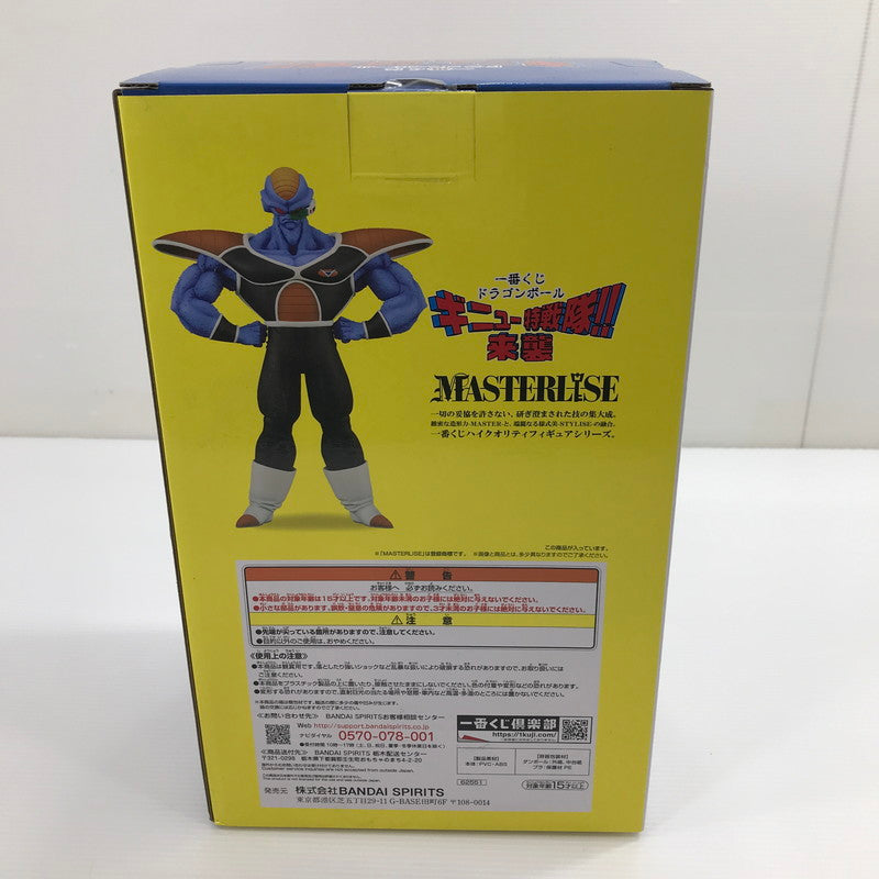 【中古美品】 一番くじ ドラゴンボール ギニュー特戦隊‼来襲 D賞 バータ フィギュア 未開封 箱ふくらみあり 050-260811-ti-04-tag 万代Net店