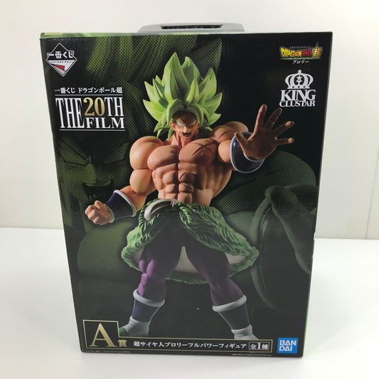 【中古美品】 一番くじ ドラゴンボール超 THE 20TH FILM A賞 超サイヤ人ブロリーフルパワーフィギュア 未開封 箱イタミあり 050-260811-ti-11-tag 万代Net店