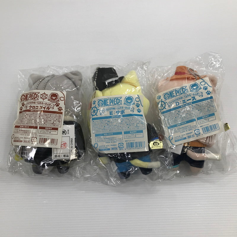 【中古美品】 ワンピース withCAT アイマスク付き ぬいぐるみキーホルダー ゾロ サンジ エース サボ Mr.0 5点セット 未開封 パッケージ汚れあり 047-260811-ti-01-tag 万代Net店