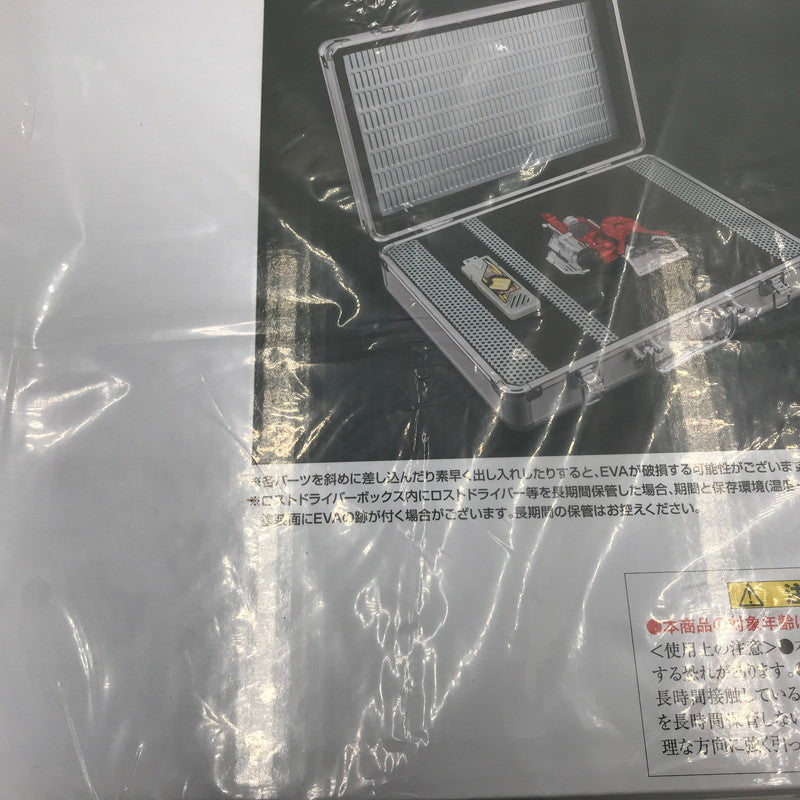 【中古美品】 バンダイ 仮面ライダーW ロストドライバーボックス 未開封 042-261001-ti-11-tagh 万代Net店