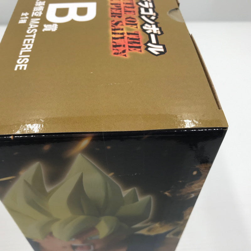 【中古美品】 一番くじ ドラゴンボール BATTLE OF THE SUPER SAIYAN B賞 超サイヤ人孫悟空 MASTERLISE 未開封 050-261001-ti-12-tagh 万代Net店