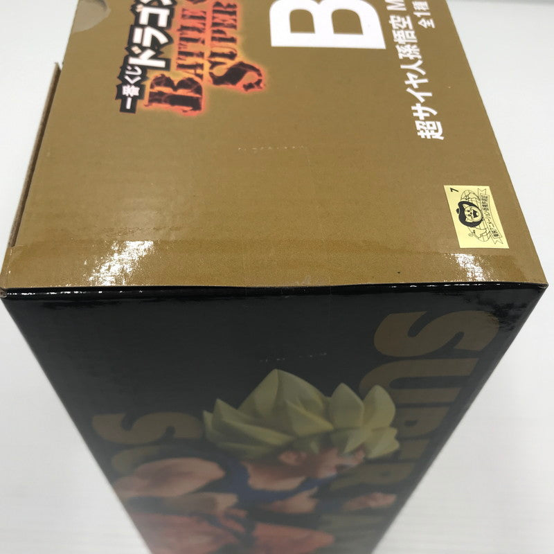 【中古美品】 一番くじ ドラゴンボール BATTLE OF THE SUPER SAIYAN B賞 超サイヤ人孫悟空 MASTERLISE 未開封 050-261001-ti-12-tagh 万代Net店