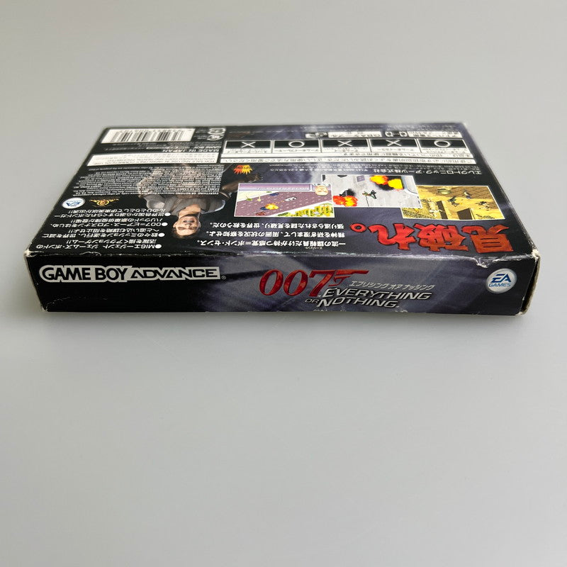 【中古品】 007 エブリシング オア ナッシング ゲームボーイアドバンス GBA 023-251129-SH-01-min 万代Net店