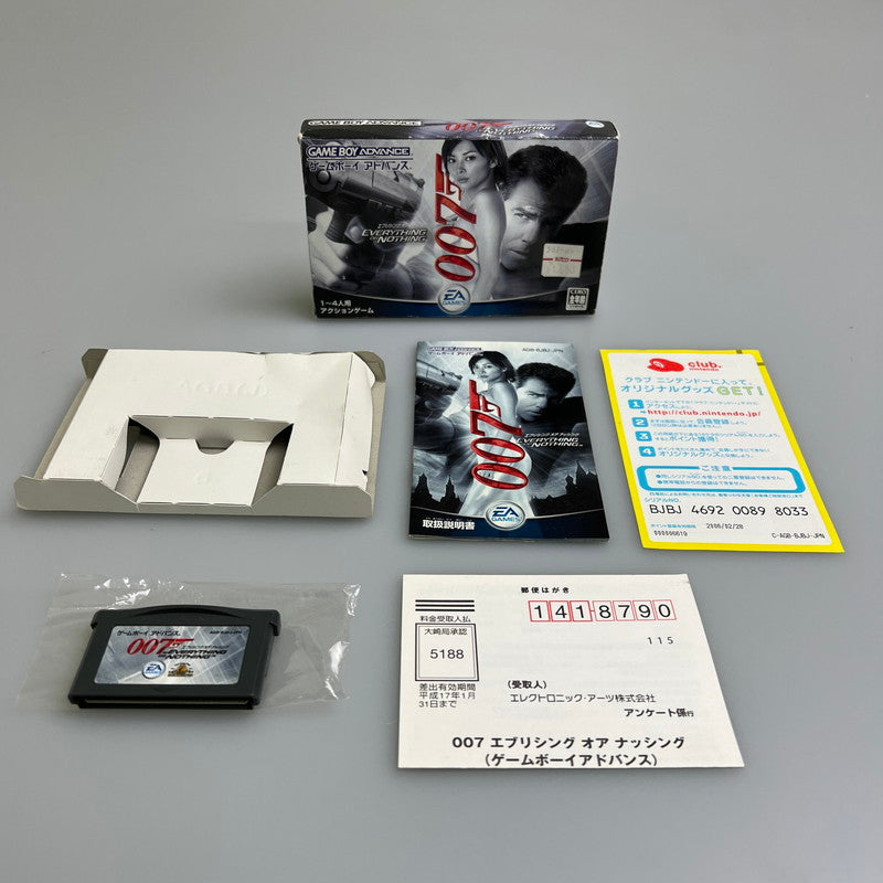 【中古品】 007 エブリシング オア ナッシング ゲームボーイアドバンス GBA 023-251129-SH-01-min 万代Net店