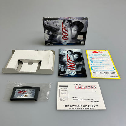 【中古品】 007 エブリシング オア ナッシング ゲームボーイアドバンス GBA 023-251129-SH-01-min 万代Net店