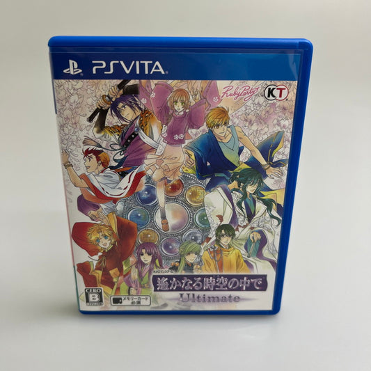 【中古品】 遙かなる時空の中で Ultimate　PSVita Vita 030-251129-SH-04-min 万代Net店
