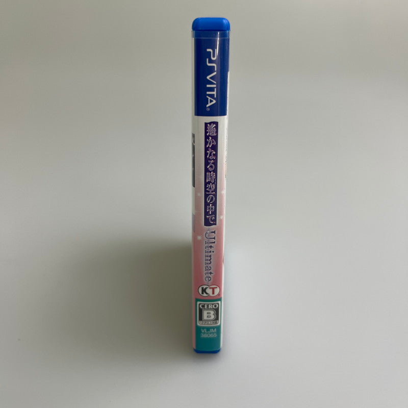 【中古品】 遙かなる時空の中で Ultimate　PSVita Vita 030-251129-SH-04-min 万代Net店