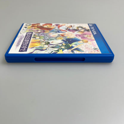 【中古品】 遙かなる時空の中で Ultimate　PSVita Vita 030-251129-SH-04-min 万代Net店