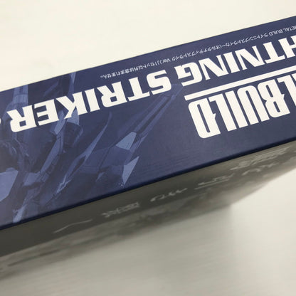 【中古美品】 バンダイスピリッツ METAL BUILD 機動戦士ガンダムSEED ライトニングストライカー（オルタナティブストライク Ver.） 未開封 056-261001-ti-16-tagh 万代Net店