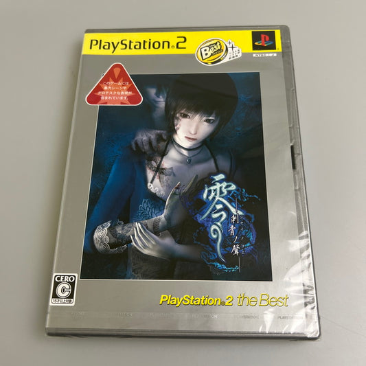 【中古美品】 零~刺青の聲~ PlayStation 2 the Best PS2ソフト 023-251129-SH-05-min 万代Net店