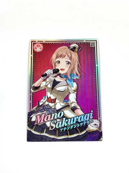 【中古美品】 櫻木 真乃(ｱﾃﾝﾀﾞﾝﾄﾂｱﾗｰ) EX IMT/EX/005 カード 073-251007-ak-01-fur 万代Net店