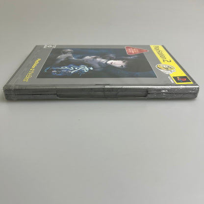 【中古美品】 零~刺青の聲~ PlayStation 2 the Best PS2ソフト 023-251129-SH-05-min 万代Net店