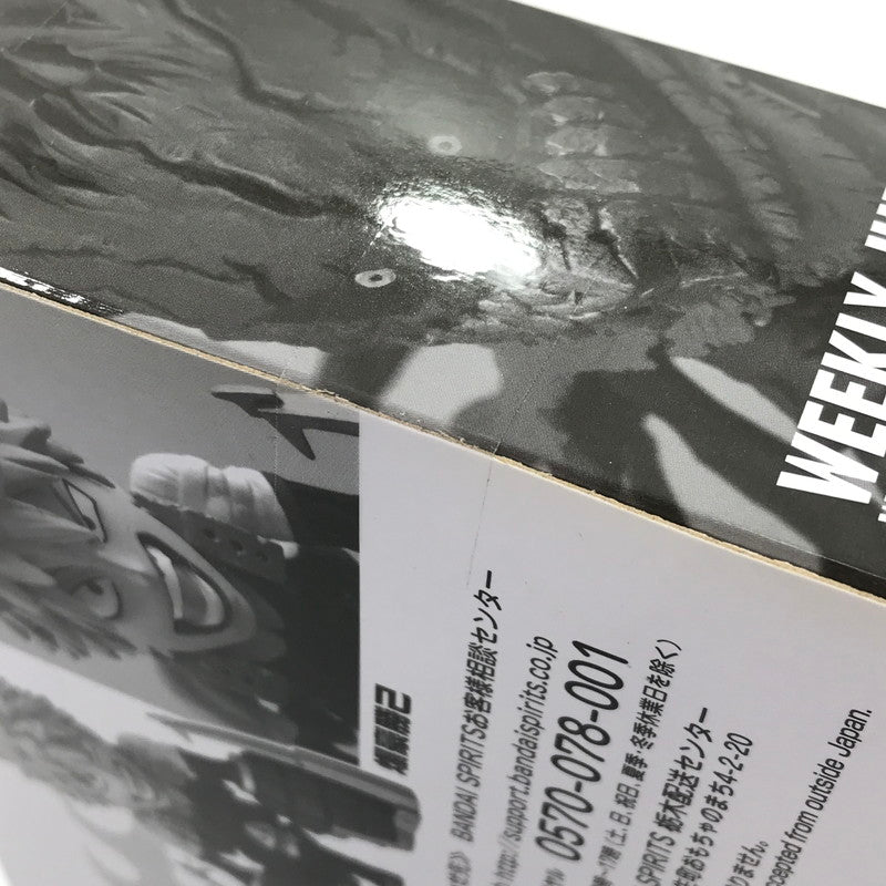 【中古美品】 週刊少年ジャンプ ワールドコレクタブルフィギュア 僕のヒーローアカデミア 黒デク＆爆豪勝己 バリュアブルサマー 応募者全員サービス 未開封 051-260628-ti-05-tag 万代Net店