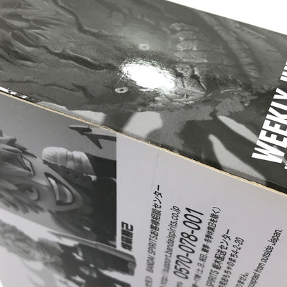 【中古美品】 週刊少年ジャンプ ワールドコレクタブルフィギュア 僕のヒーローアカデミア 黒デク＆爆豪勝己 バリュアブルサマー 応募者全員サービス 未開封 051-260628-ti-05-tag 万代Net店