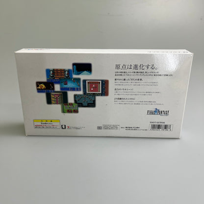 【中古品】 ファイナルファンタジー [特製ワンダースワン本体同梱版] WS 023-251129-SH-02-min 万代Net店