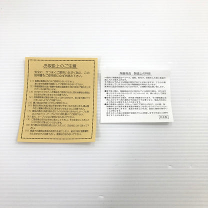 【中古美品】 ちいかわ×サンリオキャラクターズ ラーメンどんぶり&レンゲセット 開封済み 039-260628-ti-02-tag 万代Net店