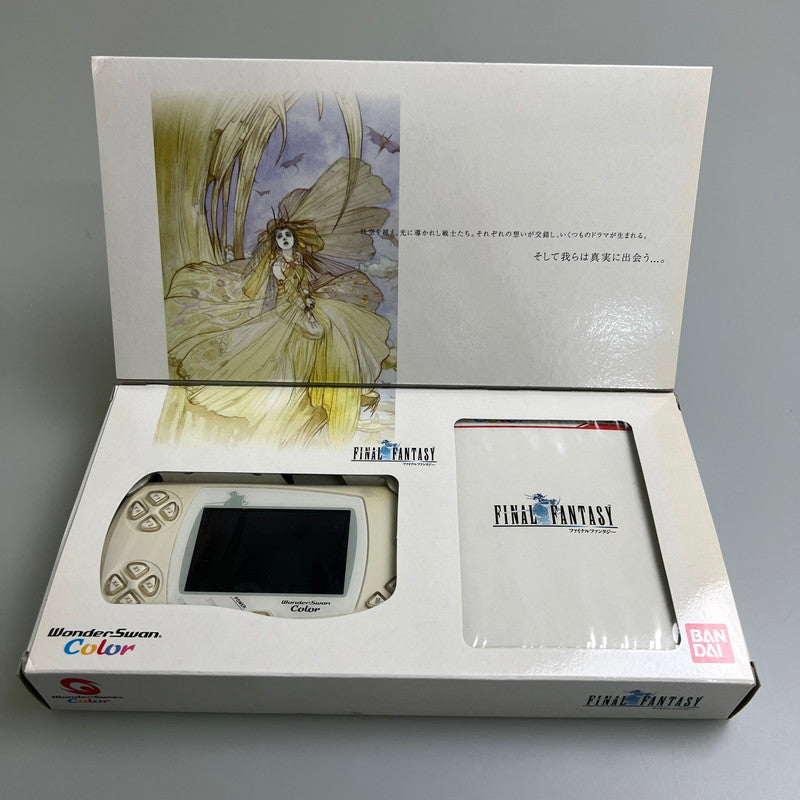 【中古品】 ファイナルファンタジー [特製ワンダースワン本体同梱版] WS 023-251129-SH-02-min 万代Net店