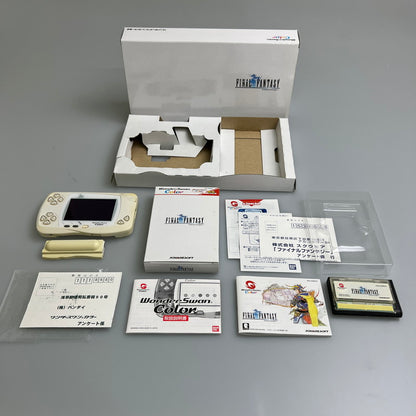 【中古品】 ファイナルファンタジー [特製ワンダースワン本体同梱版] WS 023-251129-SH-02-min 万代Net店