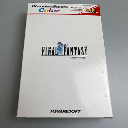 【中古品】 ファイナルファンタジー [特製ワンダースワン本体同梱版] WS 023-251129-SH-02-min 万代Net店