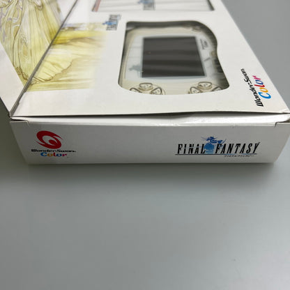 【中古品】 ファイナルファンタジー [特製ワンダースワン本体同梱版] WS 023-251129-SH-02-min 万代Net店