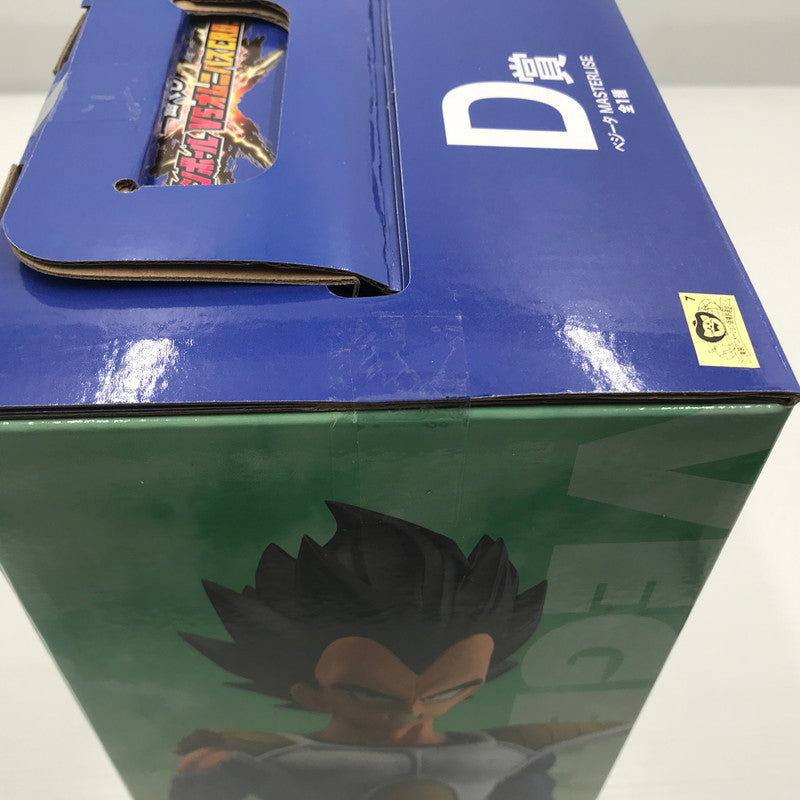 【中古美品】 一番くじ ドラゴンボール VSオムニバスCROSS D賞 ベジータ MASTERLISE 未開封 050-261002-ti-02-tagh 万代Net店