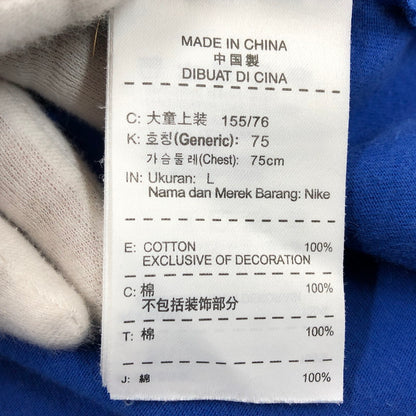 【現状渡し品】【メンズ】 NIKE ナイキ 半袖Tシャツ トップス 148-251119-hn-09-fur サイズ：L カラー：ブルー 万代Net店