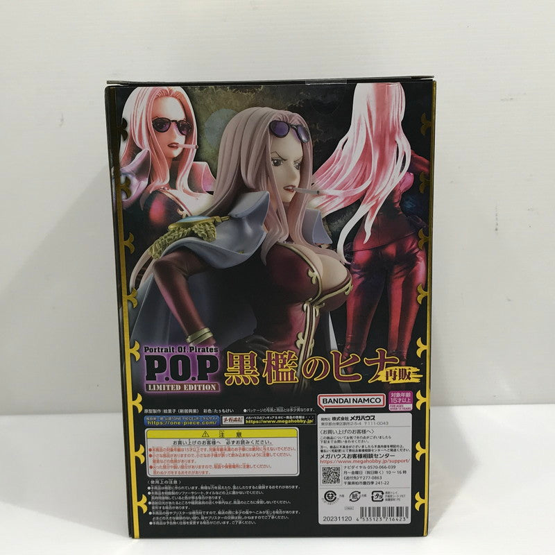 【中古美品】 Portrait.Of.Pirates ワンピース “LIMITED EDITION” 黒檻のヒナ フィギュア 再販 黒箱 未開封 箱ゆがみあり 047-260629-ti-07-tagh 万代Net店