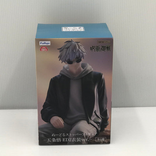 【中古美品】 フリュー 呪術廻戦 ぬーどるストッパーフィギュア 五条悟 ED2衣装ver. プライズ品 未開封 箱イタミあり 051-261002-ti-03-tagh 万代Net店