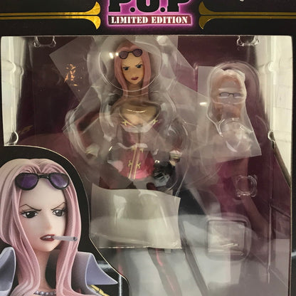 【中古美品】 Portrait.Of.Pirates ワンピース “LIMITED EDITION” 黒檻のヒナ フィギュア 再販 黒箱 未開封 箱ゆがみあり 047-260629-ti-07-tagh 万代Net店