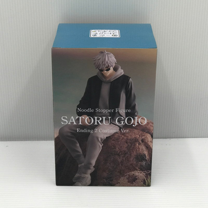 【中古美品】 フリュー 呪術廻戦 ぬーどるストッパーフィギュア 五条悟 ED2衣装ver. プライズ品 未開封 箱イタミあり 051-261002-ti-03-tagh 万代Net店