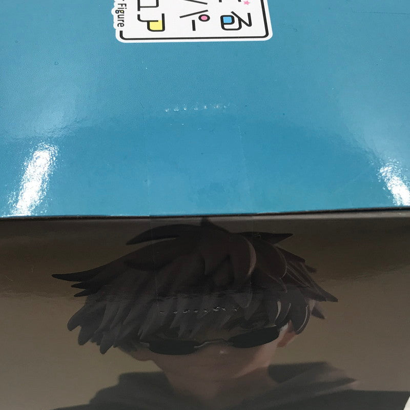 【中古美品】 フリュー 呪術廻戦 ぬーどるストッパーフィギュア 五条悟 ED2衣装ver. プライズ品 未開封 箱イタミあり 051-261002-ti-03-tagh 万代Net店