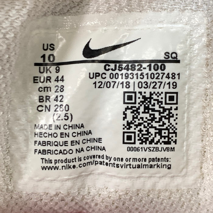 【中古品】【メンズ】 NIKE ナイキ CJ5482-100 AIR MAX 90"BE TRUE" エアマックス 90 スニーカー 160-260208-gm-07-fuz サイズ：28cm カラー：マルチカラー 万代Net店