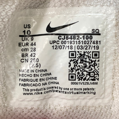 【中古品】【メンズ】 NIKE ナイキ CJ5482-100 AIR MAX 90"BE TRUE" エアマックス 90 スニーカー 160-260208-gm-07-fuz サイズ：28cm カラー：マルチカラー 万代Net店