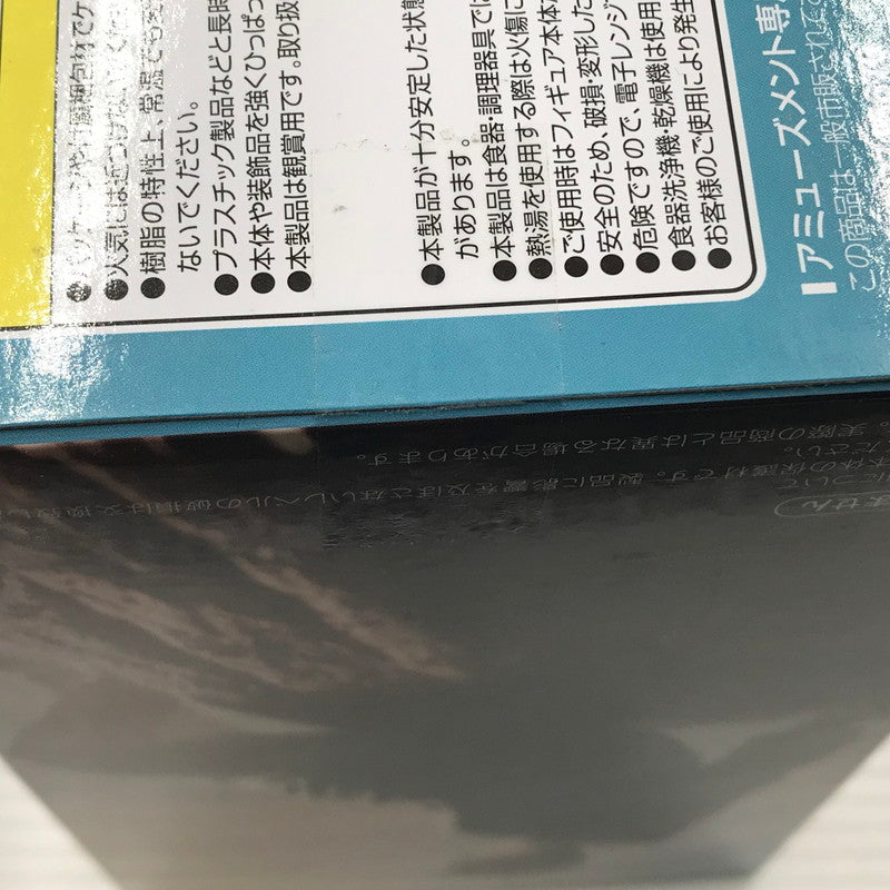 【中古美品】 フリュー 呪術廻戦 ぬーどるストッパーフィギュア 五条悟 ED2衣装ver. プライズ品 未開封 箱イタミあり 051-261002-ti-03-tagh 万代Net店