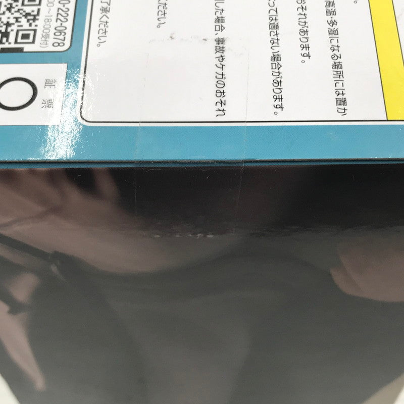 【中古美品】 フリュー 呪術廻戦 ぬーどるストッパーフィギュア 五条悟 ED2衣装ver. プライズ品 未開封 箱イタミあり 051-261002-ti-03-tagh 万代Net店
