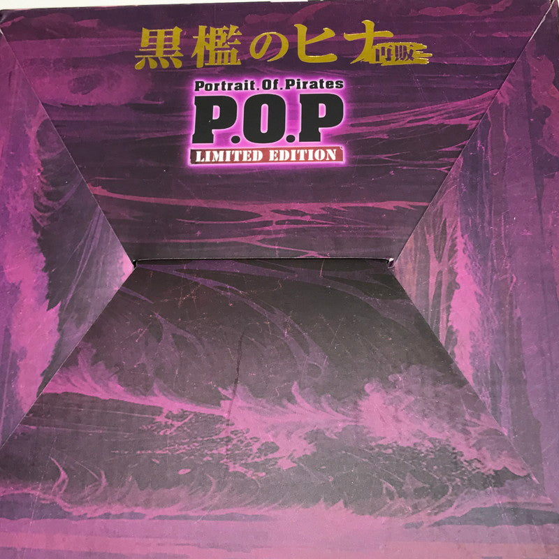 【中古美品】 Portrait.Of.Pirates ワンピース “LIMITED EDITION” 黒檻のヒナ フィギュア 再販 黒箱 未開封 箱ゆがみあり 047-260629-ti-07-tagh 万代Net店