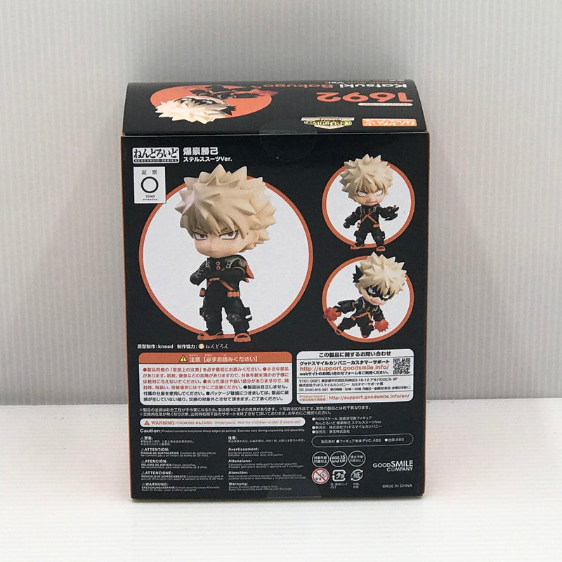 【中古美品】 ねんどろいど 1692 僕のヒーローアカデミア 爆豪勝己 ステルススーツVer. 未開封 箱ゆがみあり 051-261002-ti-04-tagh 万代Net店