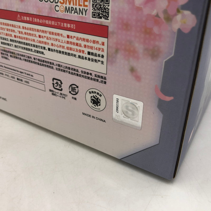【中古品】 ブルーアーカイブ -Blue Archive- イチカ 1/7 グッドスマイルカンパニー 053-260625-ns-2-tei 万代Net店