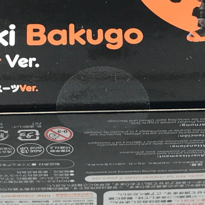 【中古美品】 ねんどろいど 1692 僕のヒーローアカデミア 爆豪勝己 ステルススーツVer. 未開封 箱ゆがみあり 051-261002-ti-04-tagh 万代Net店