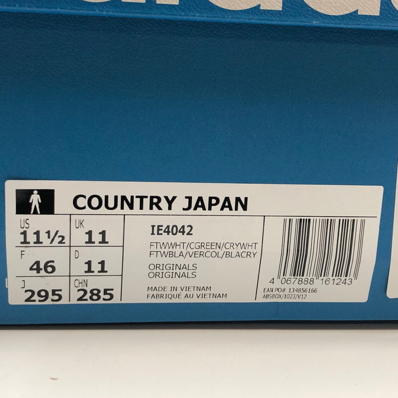 【中古品】【メンズ】 ADIDAS アディダス COUNTRY JAPAN IE4042 カントリージャパン スニーカー シューズ 靴 161-261008-hn-01-fur サイズ：29.5cm US11 1/2 カラー：ホワイト/グリーン 万代Net店
