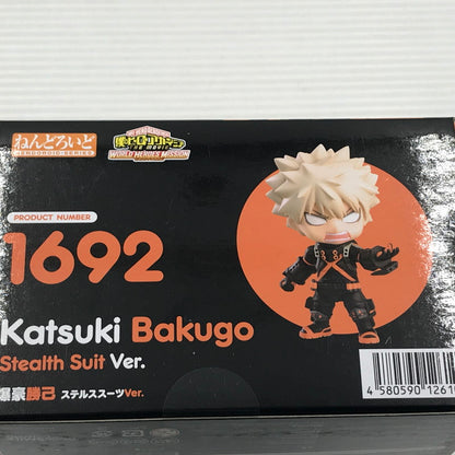 【中古美品】 ねんどろいど 1692 僕のヒーローアカデミア 爆豪勝己 ステルススーツVer. 未開封 箱ゆがみあり 051-261002-ti-04-tagh 万代Net店