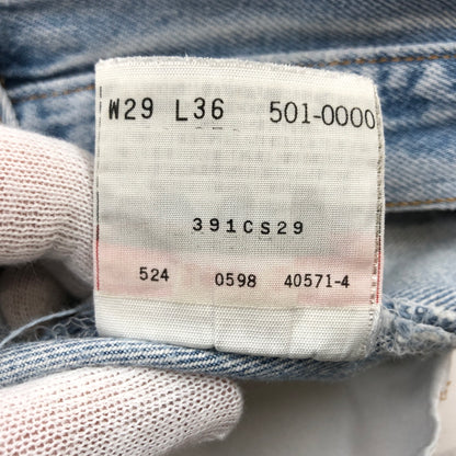 【ジャンク品】【メンズ】 LEVI'S リーバイス 90S 501XX DENIM PANTS 501-0000 刻印524 98年製 デニムパンツ ボトムス 157-260713-hn-01-fur サイズ：29×36 カラー：ブルー系 万代Net店