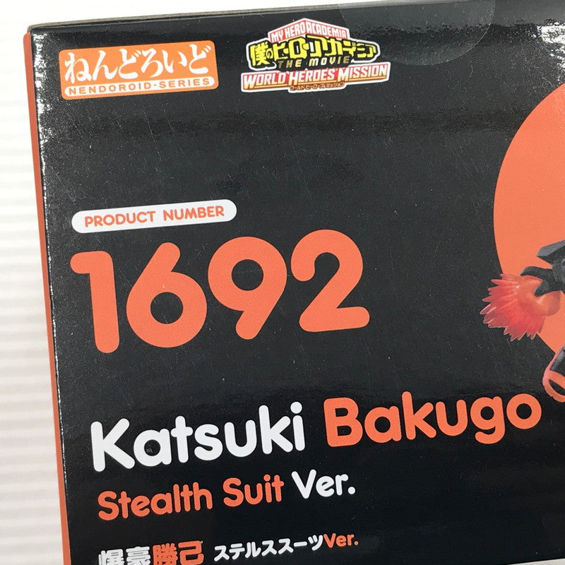 【中古美品】 ねんどろいど 1692 僕のヒーローアカデミア 爆豪勝己 ステルススーツVer. 未開封 箱ゆがみあり 051-261002-ti-04-tagh 万代Net店