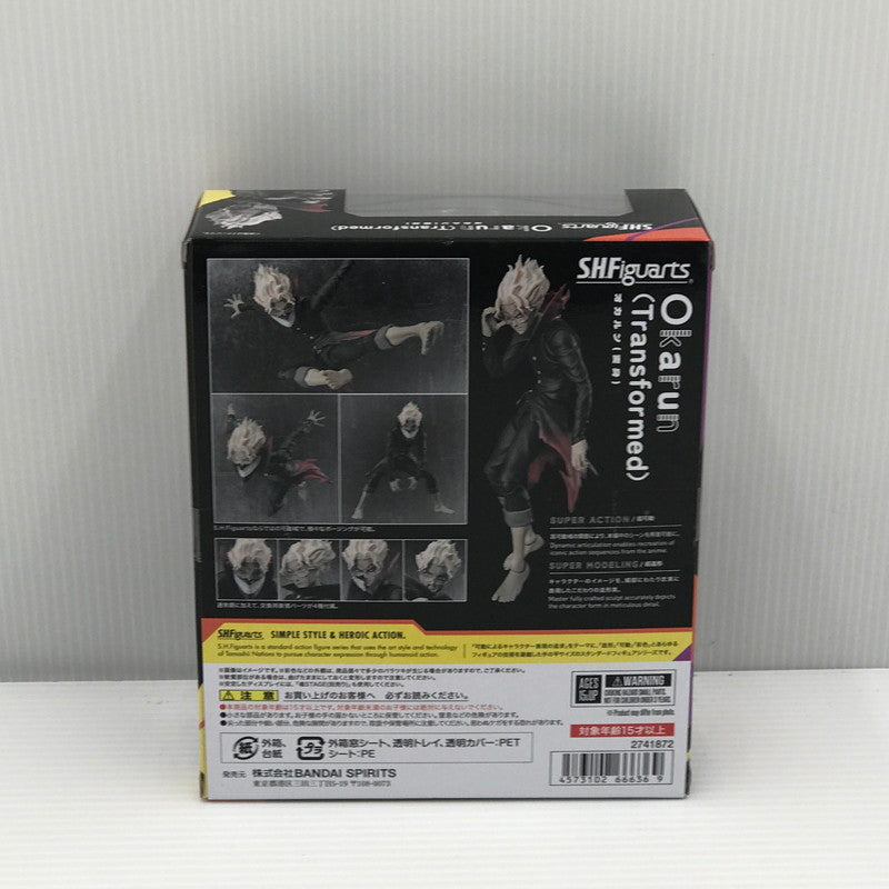 【中古美品】 バンダイスピリッツ S.H.Figuarts ダンダダン オカルン(変身) 未開封 箱ヤケあり 051-261002-ti-05-tagh 万代Net店
